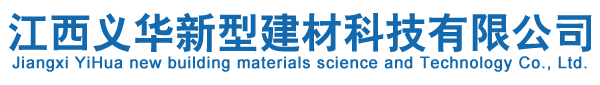 河北省南皮縣興達(dá)機(jī)械制造有限責(zé)任公司